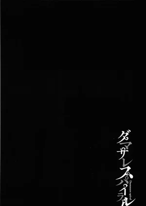 第165頁圖