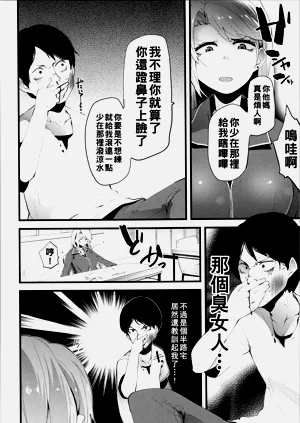第167頁圖