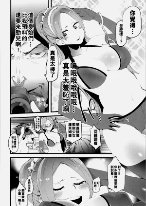 第171頁圖