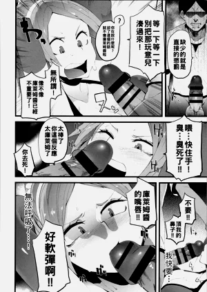 第173頁圖