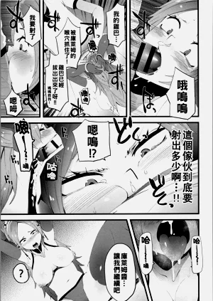 第174頁圖