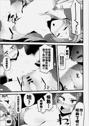 第176頁圖
