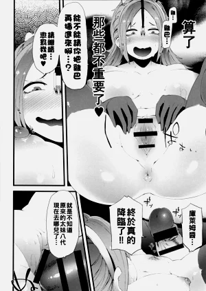 第181頁圖