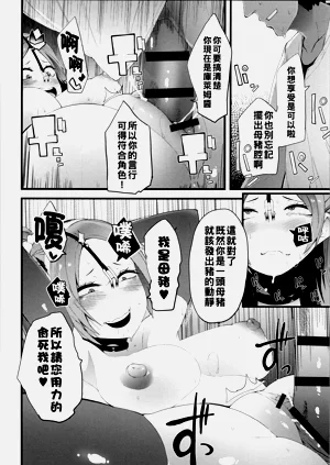 第183頁圖