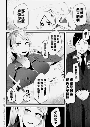 第187頁圖
