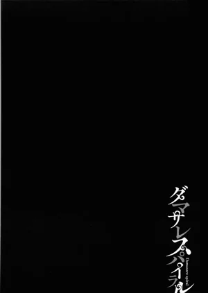 第77頁圖
