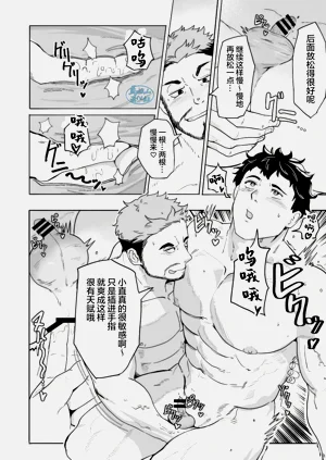 第15页图