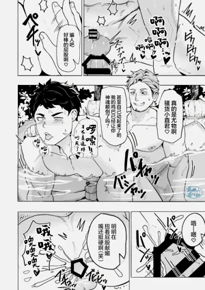 第25页图