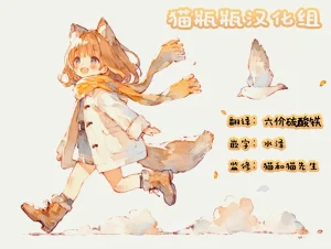 第20頁圖