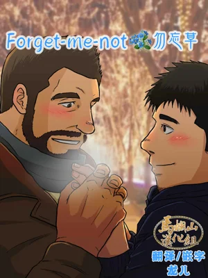 第1頁圖