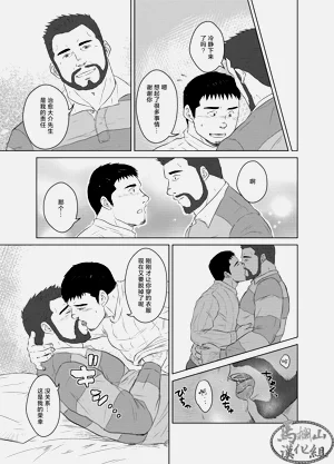 第10頁圖