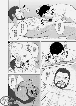 第11頁圖