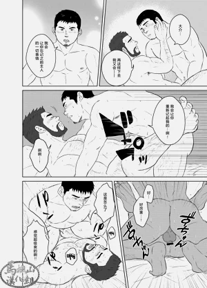 第13頁圖