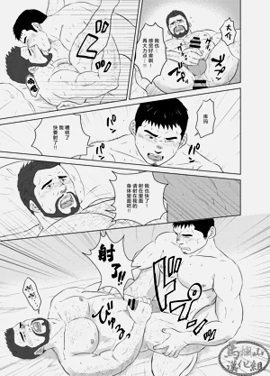 第14頁圖