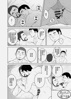 第15頁圖