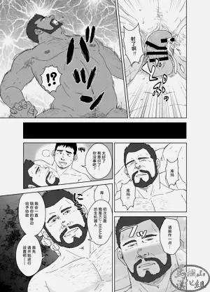 第18頁圖