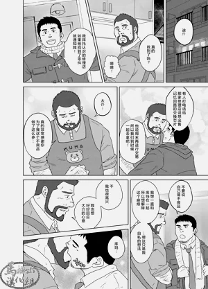第21頁圖