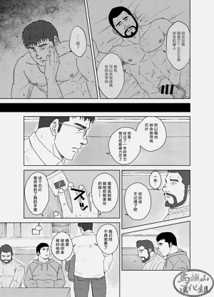 第24頁圖