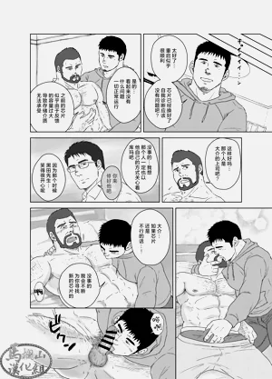 第25頁圖