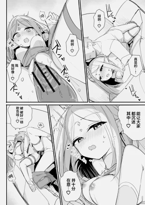 第17頁圖