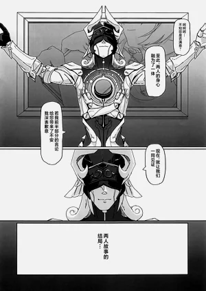 第19頁圖