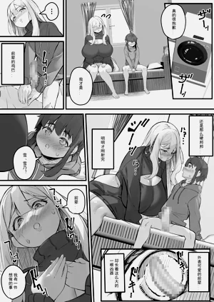 第27頁圖
