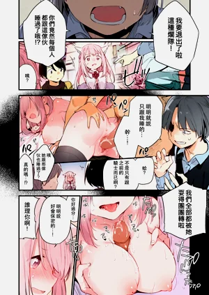 第4頁圖