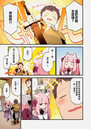 第51頁圖