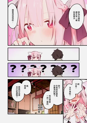 第52頁圖