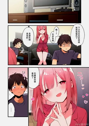 第32頁圖