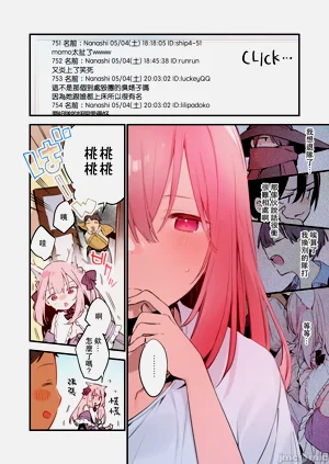 第50頁圖