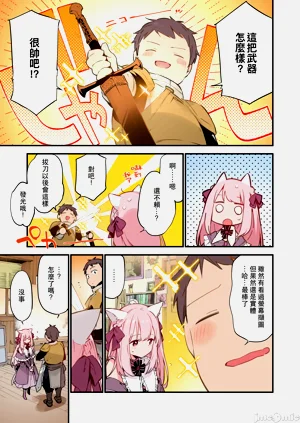 第51頁圖
