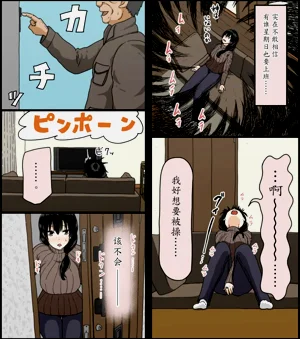 第12頁圖