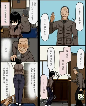 第13頁圖