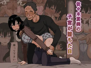 第2頁圖