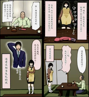 第5頁圖