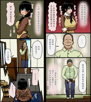 第9頁圖