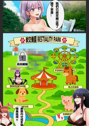 第3頁圖