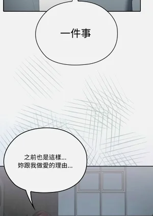 第115頁圖