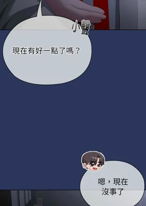 第133頁圖