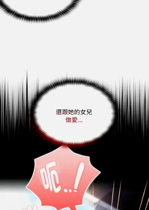 第143頁圖