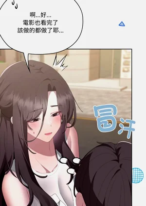 第145頁圖