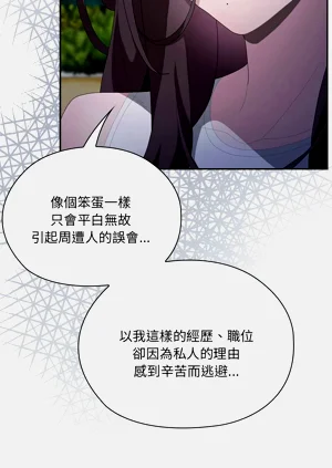 第171頁圖