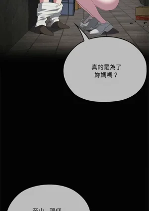 第186頁圖
