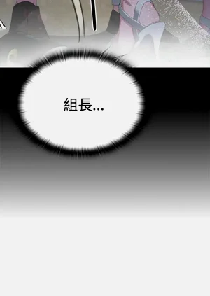 第202頁圖