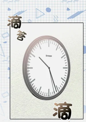 第208頁圖