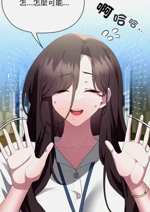 第230頁圖