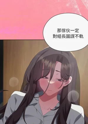 第257頁圖