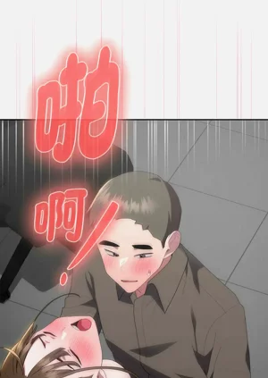 第265頁圖