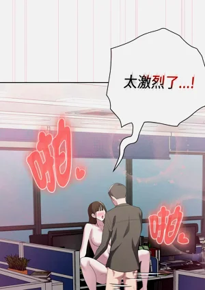 第267頁圖